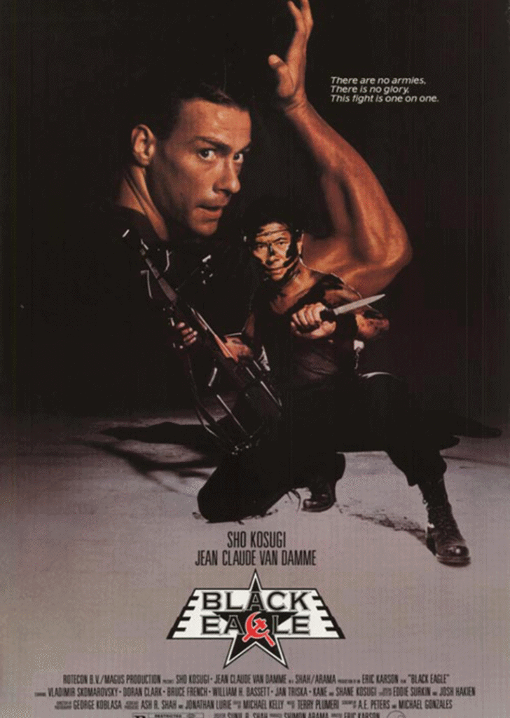 Black Eagle (1988) Movie Poster.