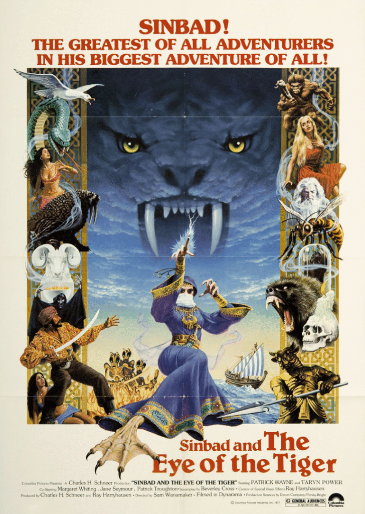 Movie poster for Sinbad and the Eye of the Tiger.